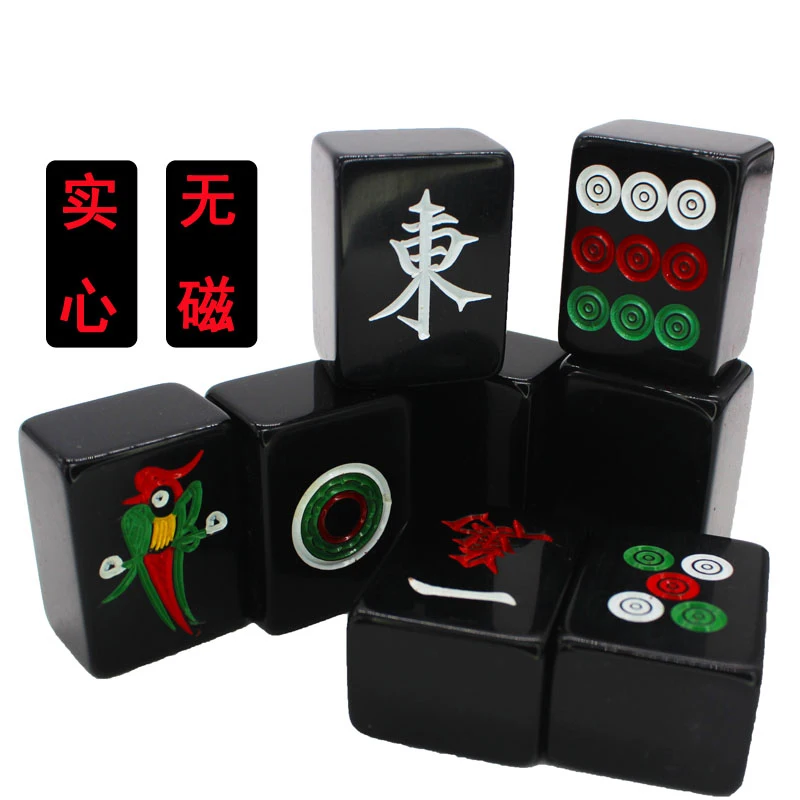 Hot Home hand-rubbed 39*30*21mm Featured Acrylic All Black Mahjong Onyx Black Mahjong Tile Free Tablecloth Table play game MJ04