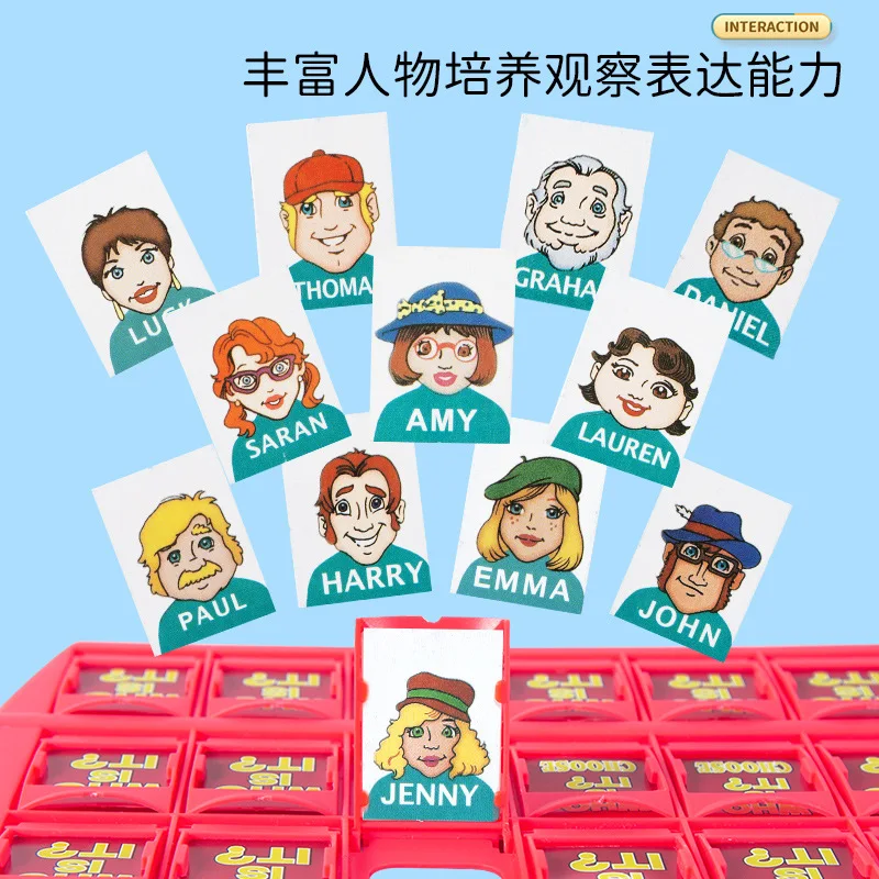 لعبة تخمين من لعبة الأطفال التعليمية لتدريب الدماغ وقت ممتع عائلي