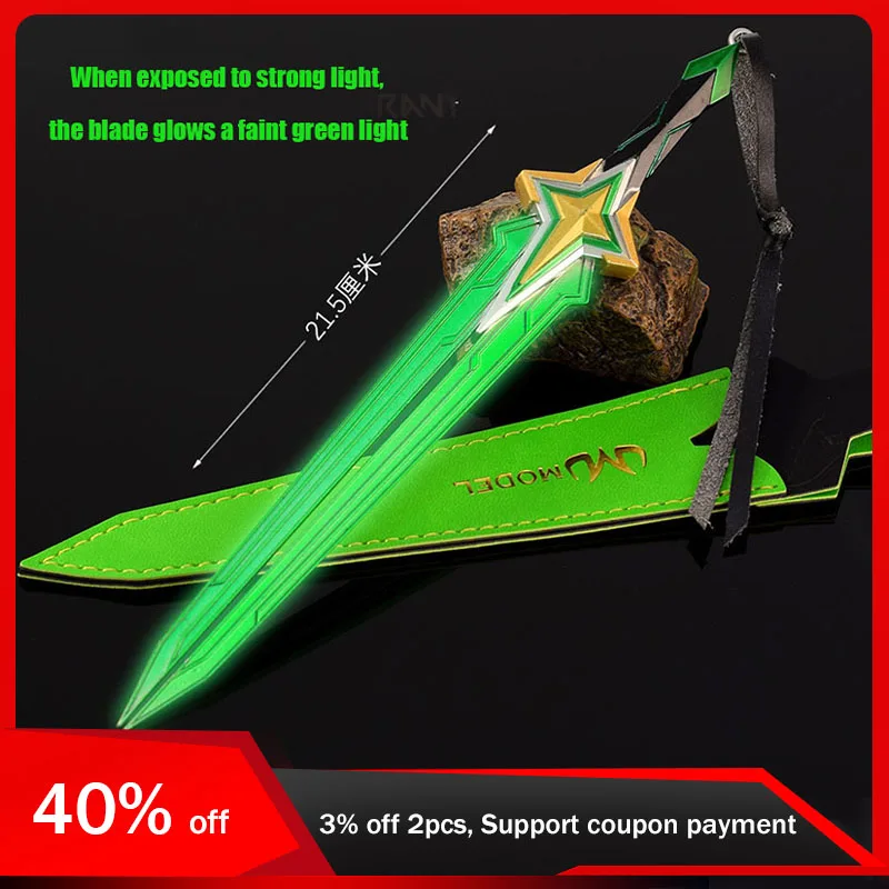 

22cm Valorant Comet Sword Weapon Model with Holster All Metal Katana Cosplay Faintly Glowing Toys Ornaments Collections Gifts