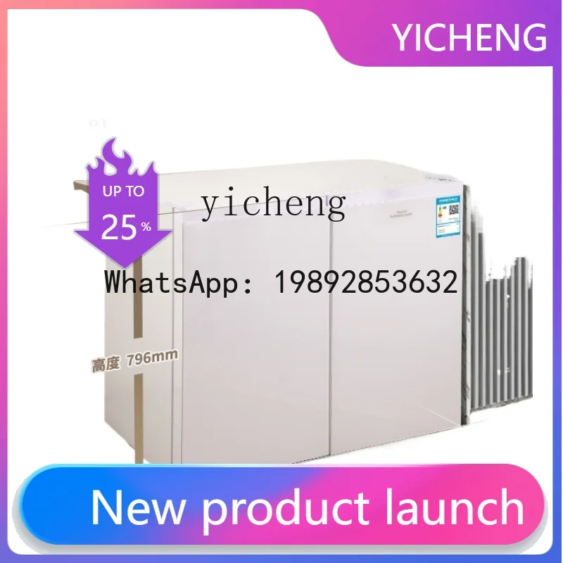 

Холодильник BX горизонтальный встраиваемый бытовой двухдверный с воздушным охлаждением, без инея, класс энергоэффективности 1, под кухонную мойку