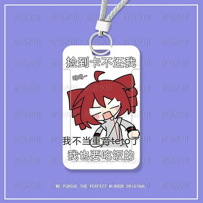 Anime Kasane Teto Student Id Card Bus Subway Ferrule Protective Case Meal Card Holder Venue Mall Pendant Birthday Present