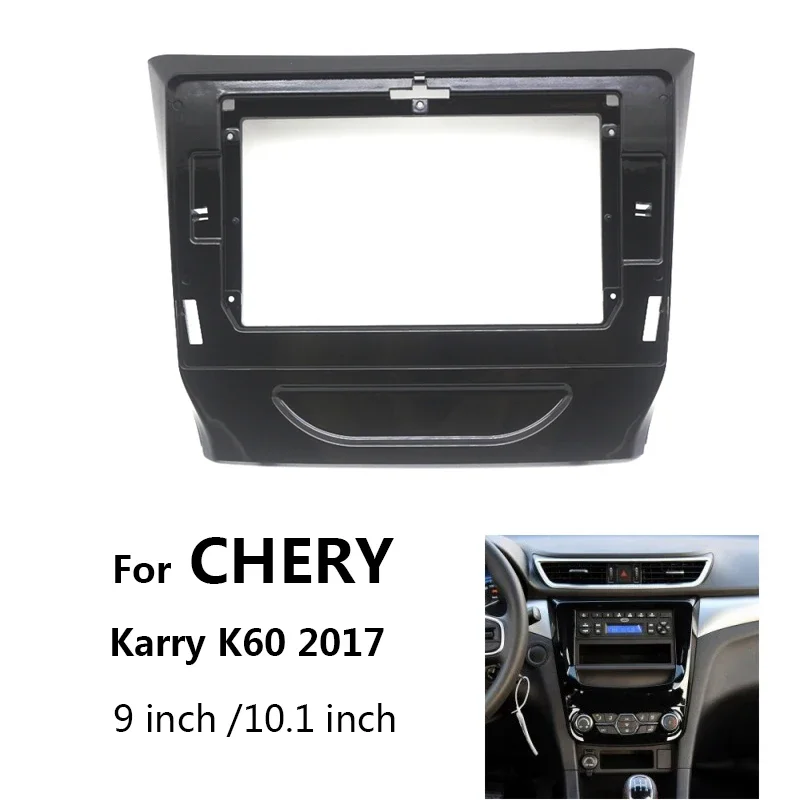 

Автомобильный радиоприемник для CHERY Karry K60 2017, авто стерео, ремонт приборной панели, комплект рамки, накладка, рамка
