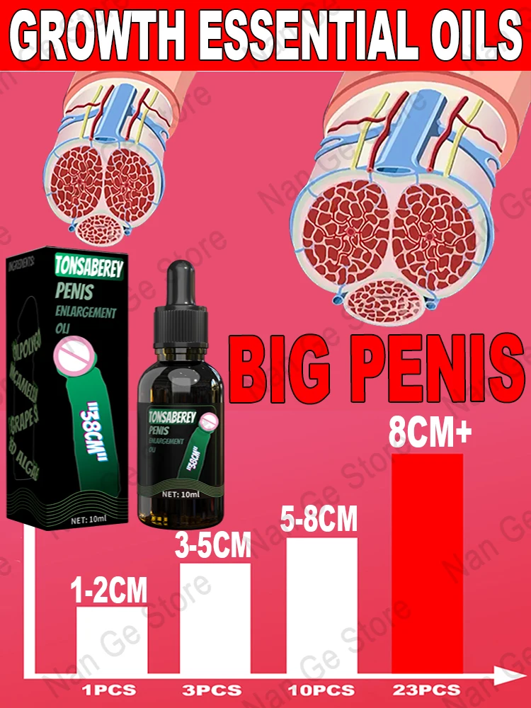 2023 New 10ml Men\'s Enlarged Massage Essential Oil