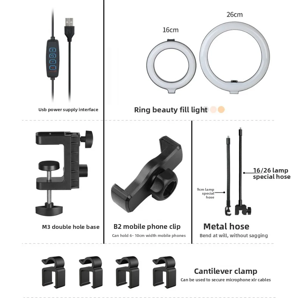 

With Fill Light Telescopic Phone Stand Stable Portable Mobile Phone Holder Metal Adjustable Height Clamp Type Phone Holder