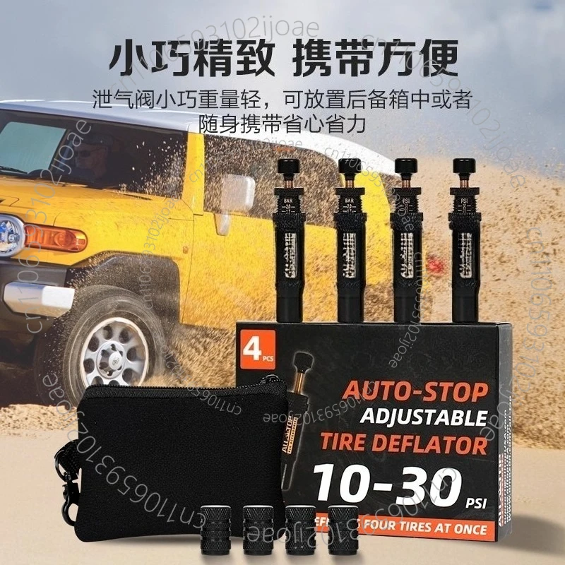 Auto-Stop Tire Deflator Valve Kit (10-30 PSI) 4 PCS Screw-on Tyre Air Down Tool Vehicles Motorcycle Offroad 4x4 Tire Tools Set
