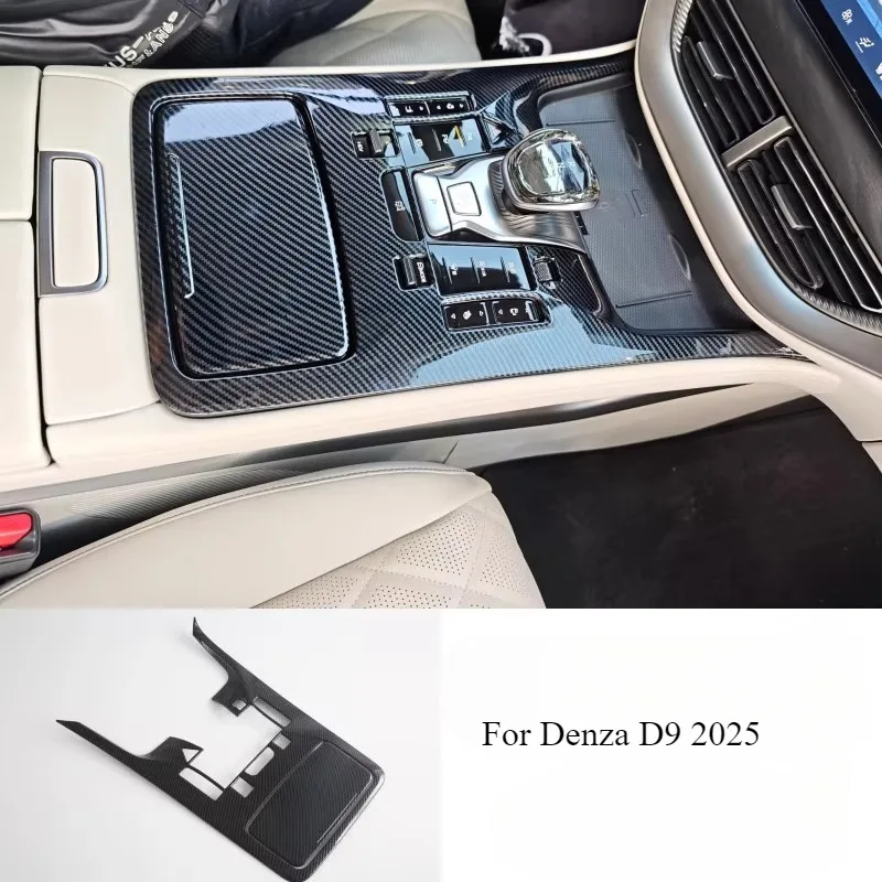 

Для Denza D9 2025, центральная консоль автомобиля, панель переключения передач, накладка, рамка чашки для воды, аксессуары для рулевого колеса