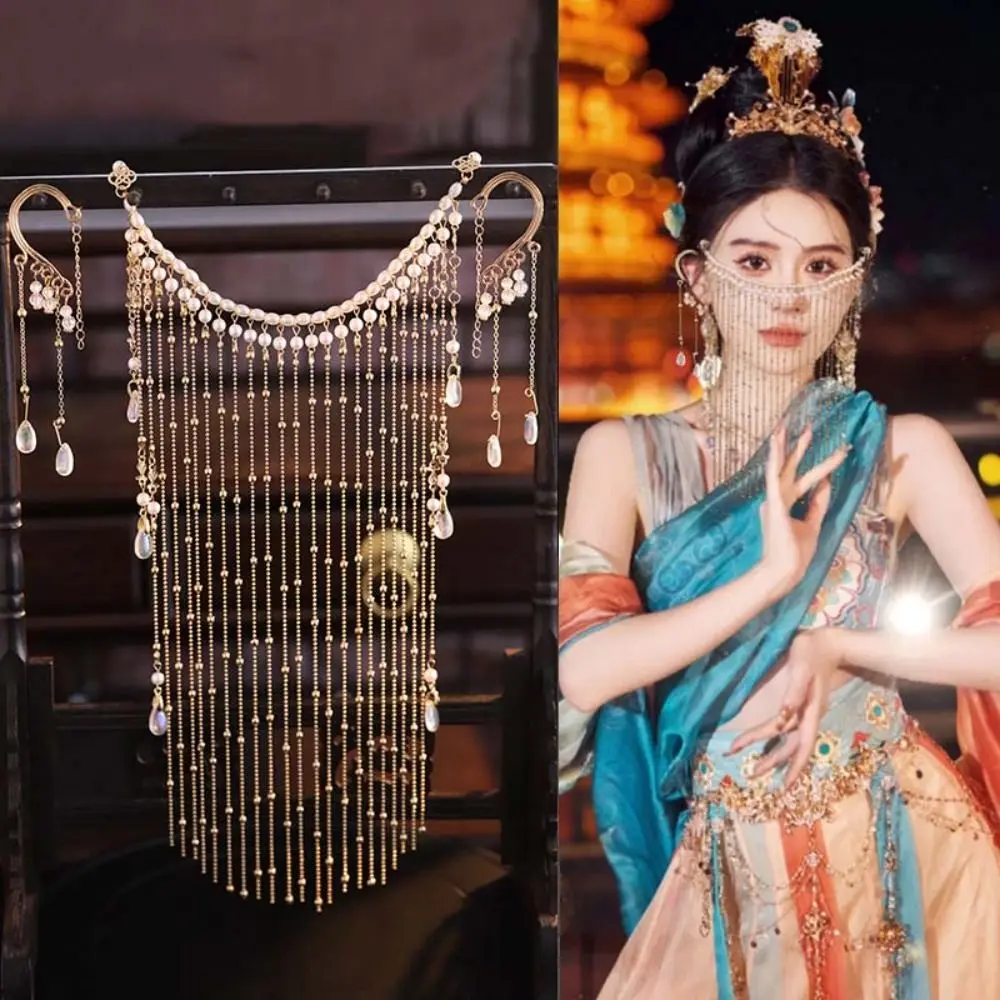 럭셔리 진주 Hanfu 얼굴 체인 귀 걸이 머리 장식 황금 요정 마스크 술 고대 스타일 신비한 베일 파티