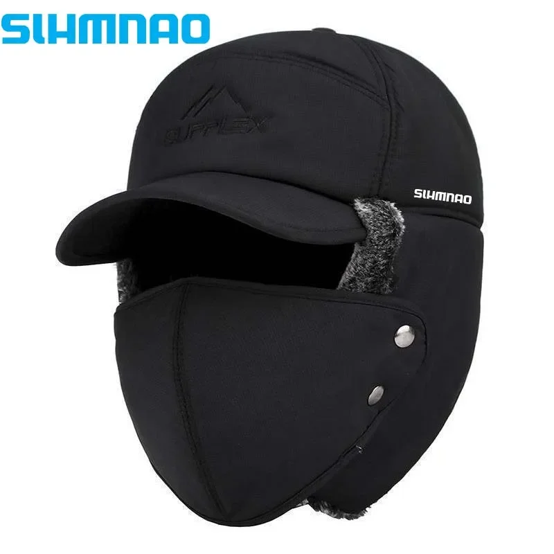 2025 Winter New Men's Windproof and Cold Proof Fishing Warm Hat, Thick Velvet Toe Cap Hiking and Cycling Outdoor Hiking Hat