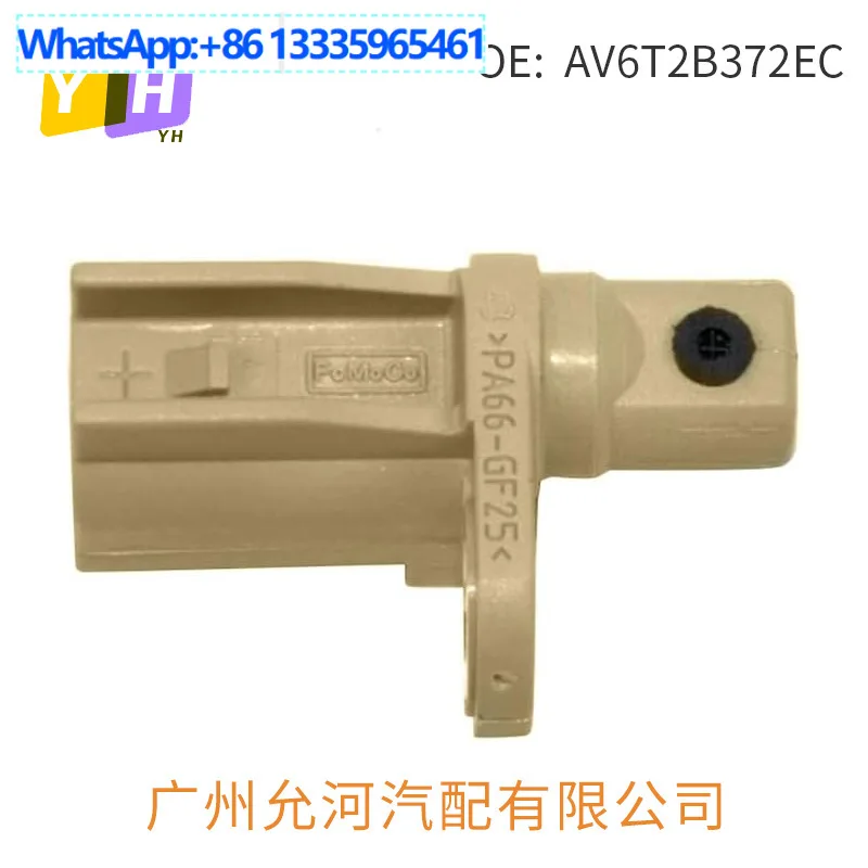 

AV6T2B372EC 1543165 31317076 ABS sensor for Ford Focus