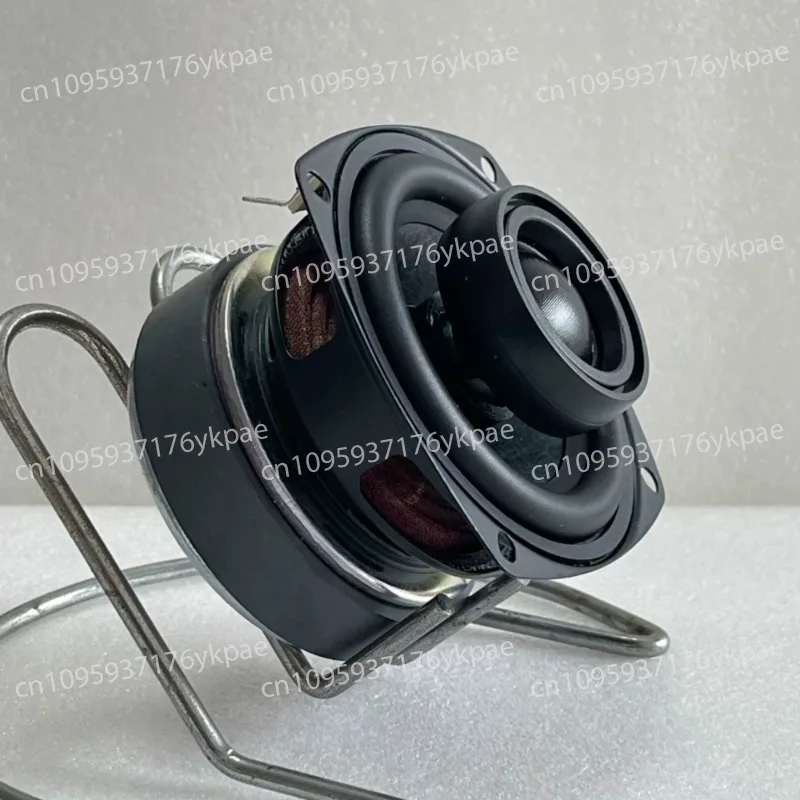3-Inch Coaxial Speaker, Enthusiast-grade HIFI Speaker 4 Euros 40 Watts 3-inch Coaxial Speaker