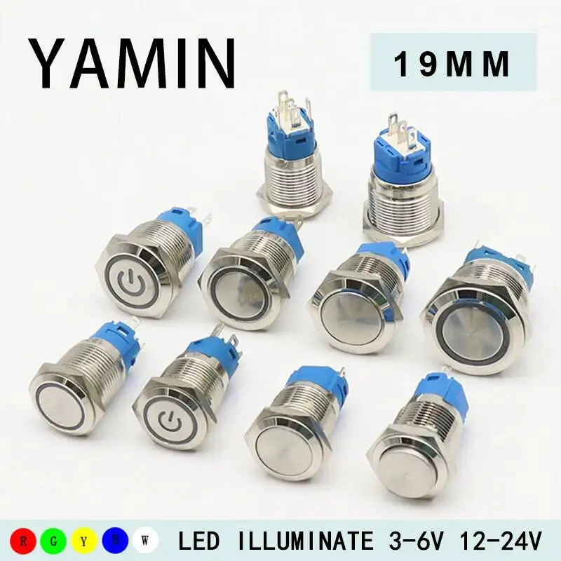19mm Metal Push Button Switch LED Lamp Momentary/self-locking Waterproof IP65 Latching Maintained Car Auto Engine PC Power