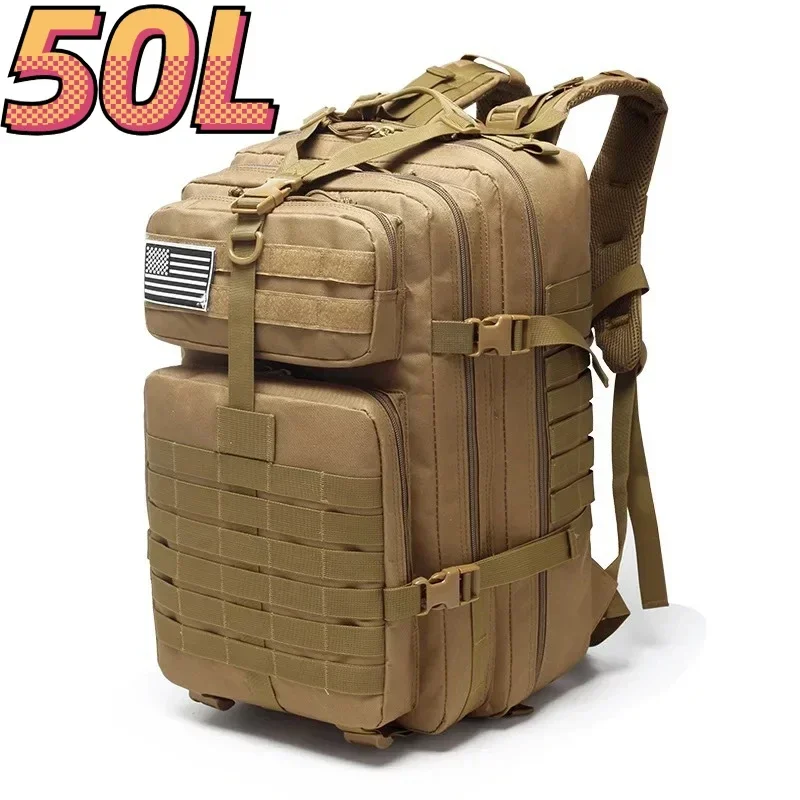 Khaki (50L)
