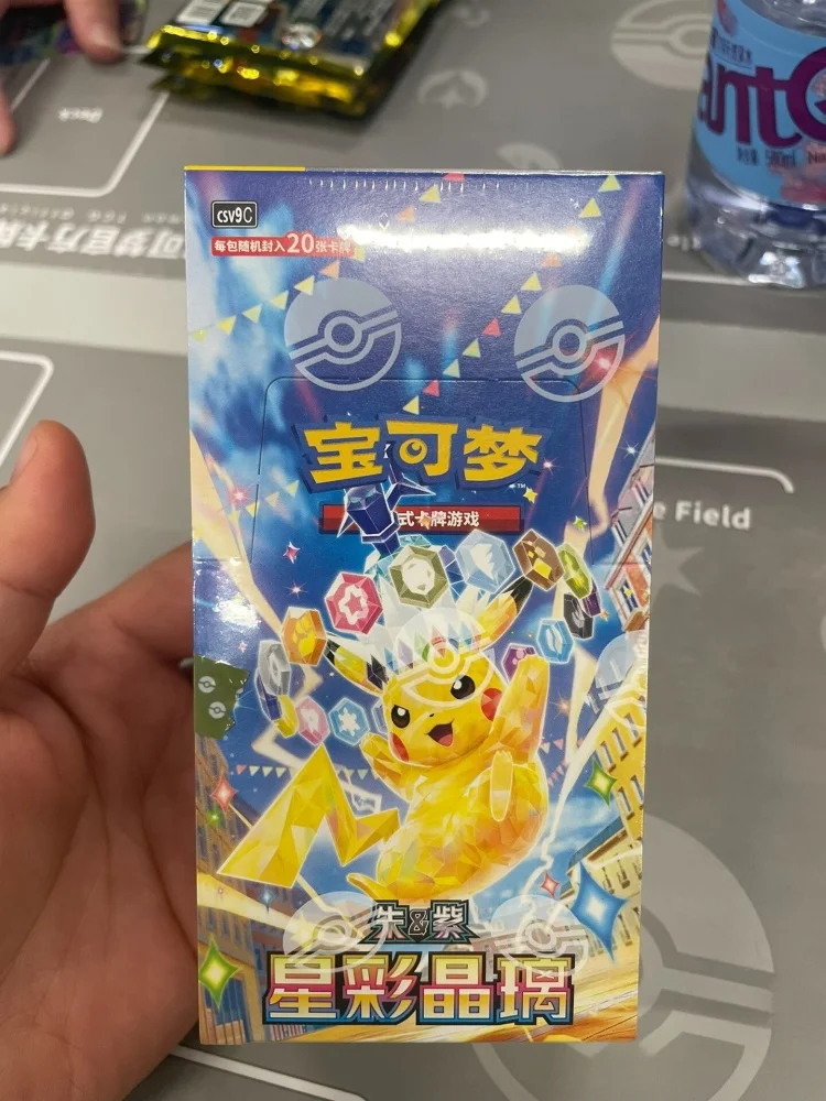 Neuerscheinung Original Pokémon Sammelkartenspiel Booster Pack Münzset 17.0 Stellar Crystal Ex Sammelkarten Geburtstagsgeschenk
