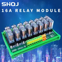 SHQJ Relay Module 4/8/16 Channel 24V 12V 8 way RELAY 16A DIN Rail Mount PNP NPN G2R-1-E 40.61 PLC control relay module