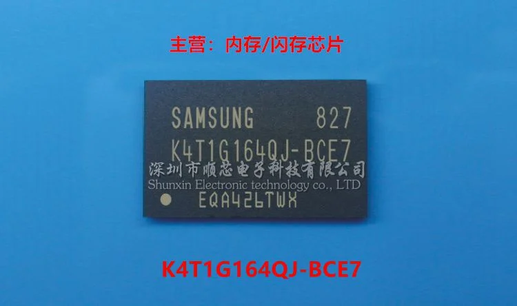 10~50PCS K4T1G164QJ-BCE7 Package BGA84 Memory IC Chip Large Inventory 100% Brand New Original Large Quantity and Excellent Price