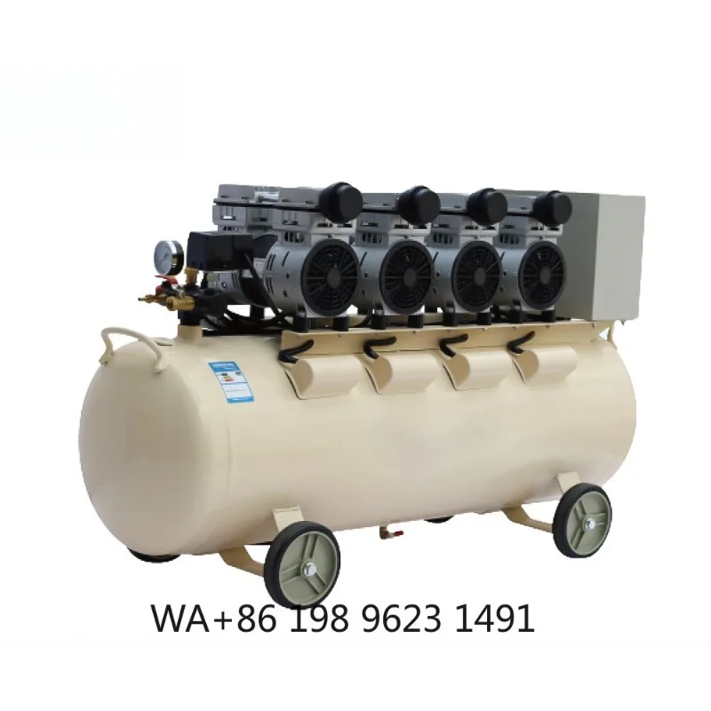 

10HP Single Phase Portable Screw Air Compressor 220V Silent With Air Dryer Tank CE For Small Industrial Use