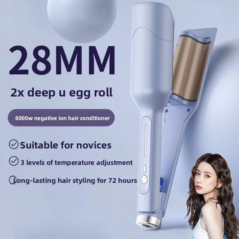 

Curling Iron Deep U Egg Roll Clamp Hair Stick 28mm Water Corrugated Curling Iron Portable Korean Egg Curling Iron
