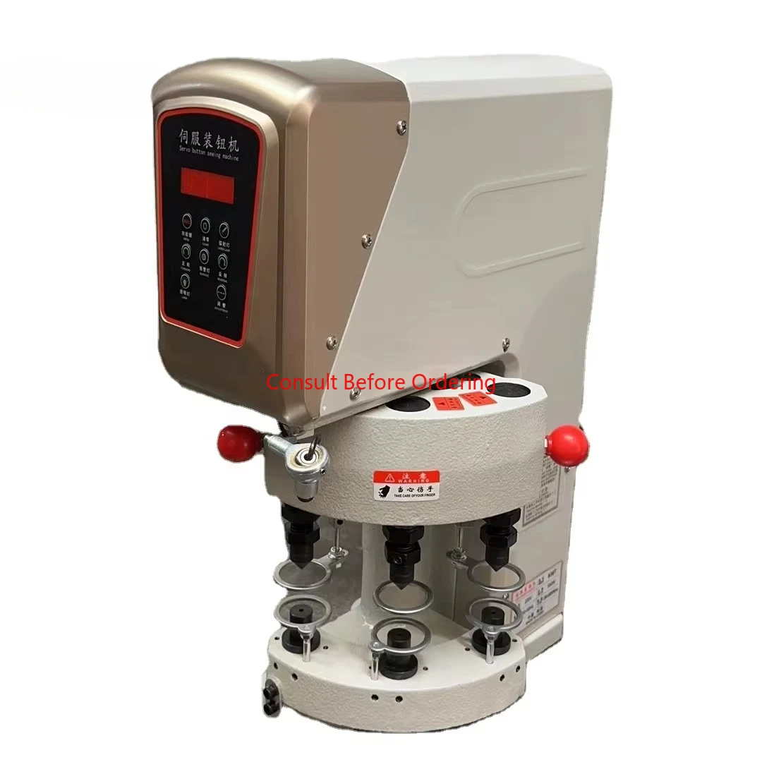 

QK-838T Electric Servo Three-head Snap Button Attaching Machine