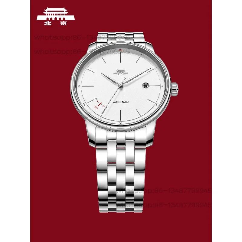 WW-Beijing Automatic Mechanical Watch Business Steel Belt Waterproof Transparent White Disc Watch
