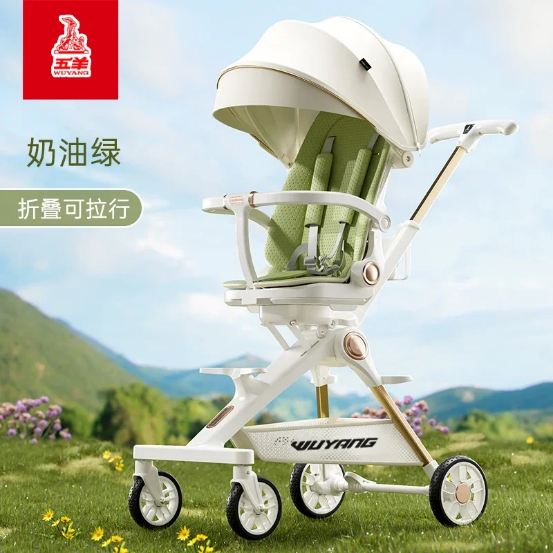 

Baby Walking Artifact Lightweight Foldable Can Sit or Lie Down Two-way High Landscape Baby Stroller Children's Stroller