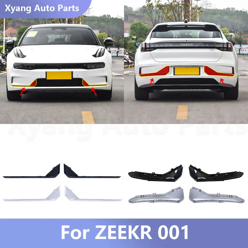 

Декоративная пластина переднего/заднего бампера, яркая полоса, декор для ZEEKR 001 6600209009 B03 6600209066 B03 8889396567 B03 8889396583 B03