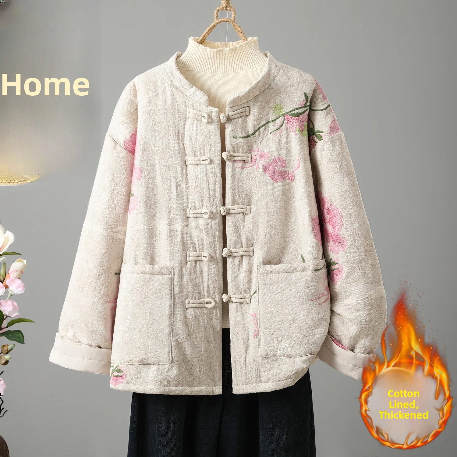 

Элегантная женская короткая куртка с длинными рукавами и круглым вырезом из льна и хлопка с вышивкой, в стиле Тан, свободного кроя, в китайском стиле, верхняя одежда