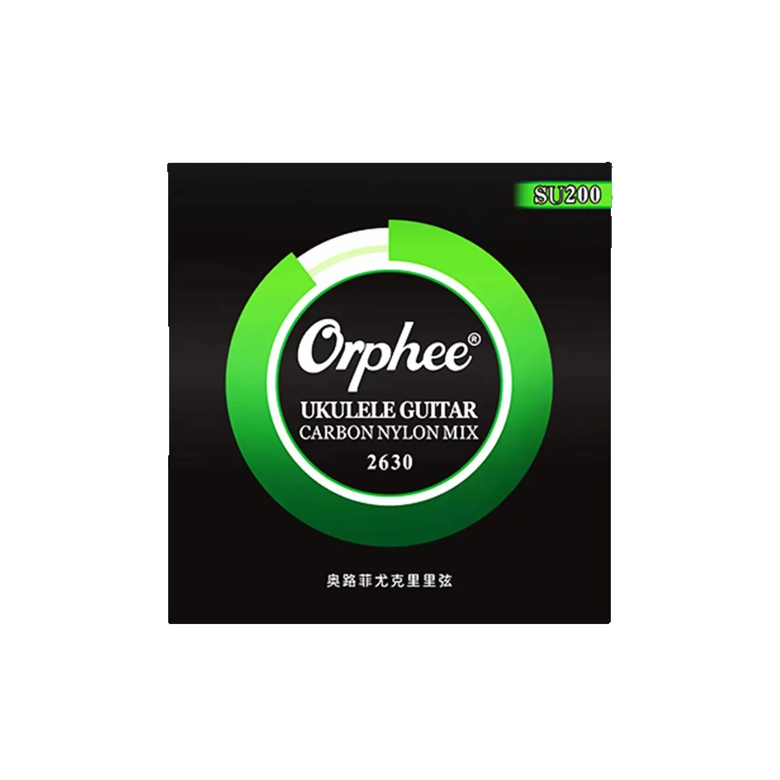 Orphee Ukulele Strings SU Series Carbon Nylon Hybrid 4 Strings Guitar Ukulele Strings Instruments Professional Guitar Parts
