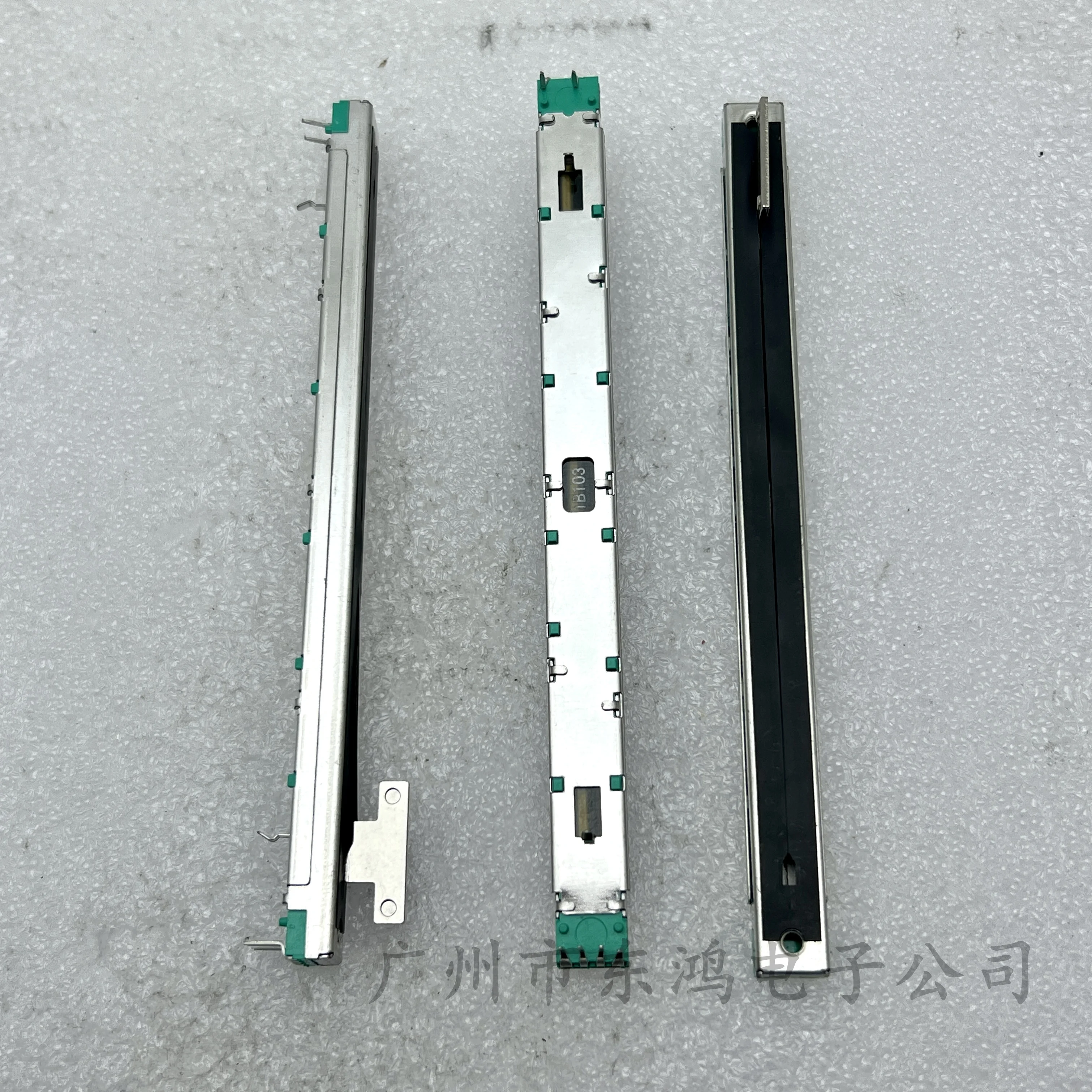 1 pcs. high-quality 128mm straight slide potentiometer B10K (B103) 6-pin T-axis 8MM