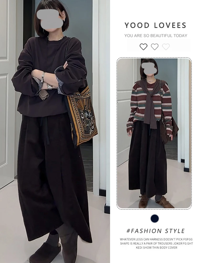 

High Waist Draped Sensation Elastic Waist Corduroy Women's 8-Minute Pants Spring Autumn New Style Casual Wide Leg Pants Skirt