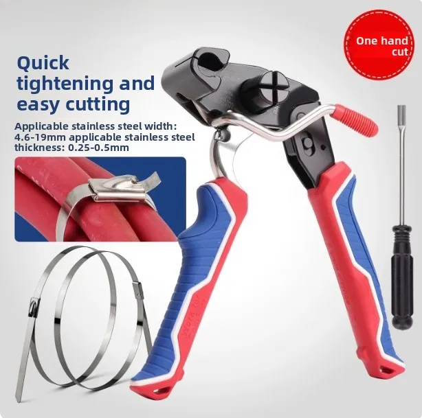 Stainless steel cable tie grab portable tensioner tightener, steel strap strapping