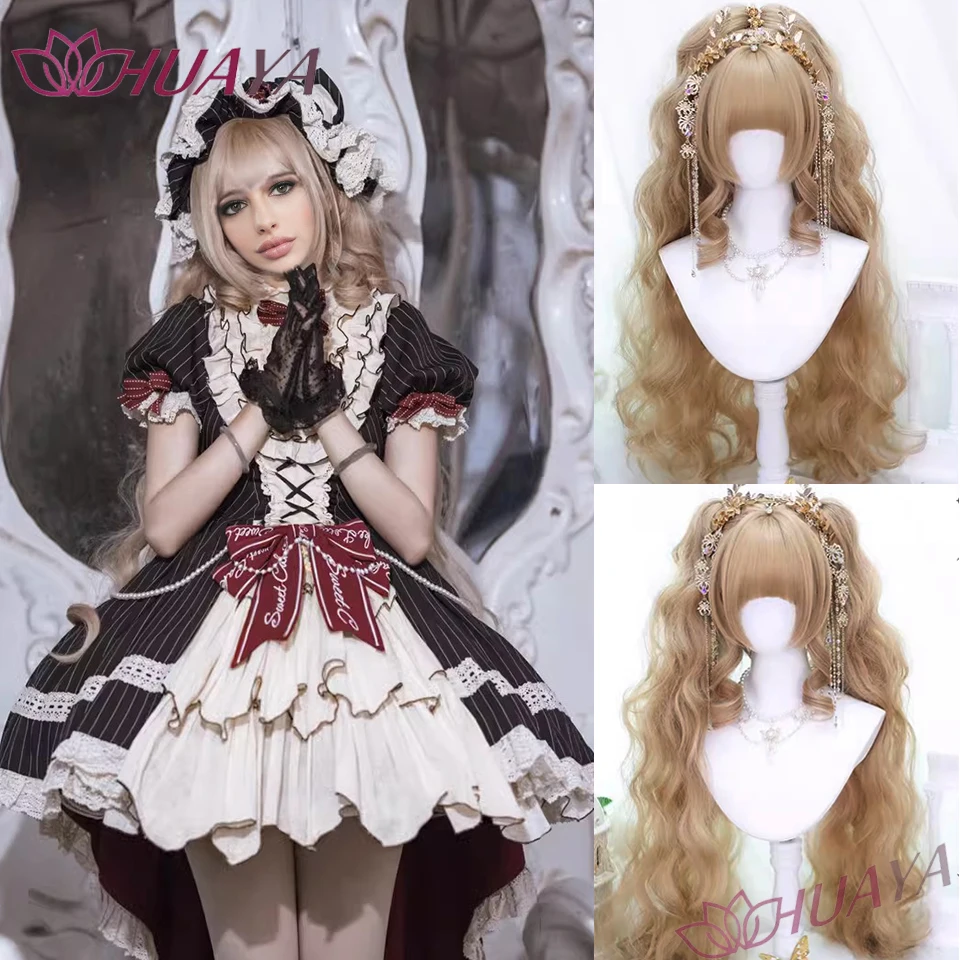 

Lolita Synthetic Wig Long Wave With Bangs Omelet Wig Girl Cute Ombre Wig Cosplay Party Halloween Harajuku Wig