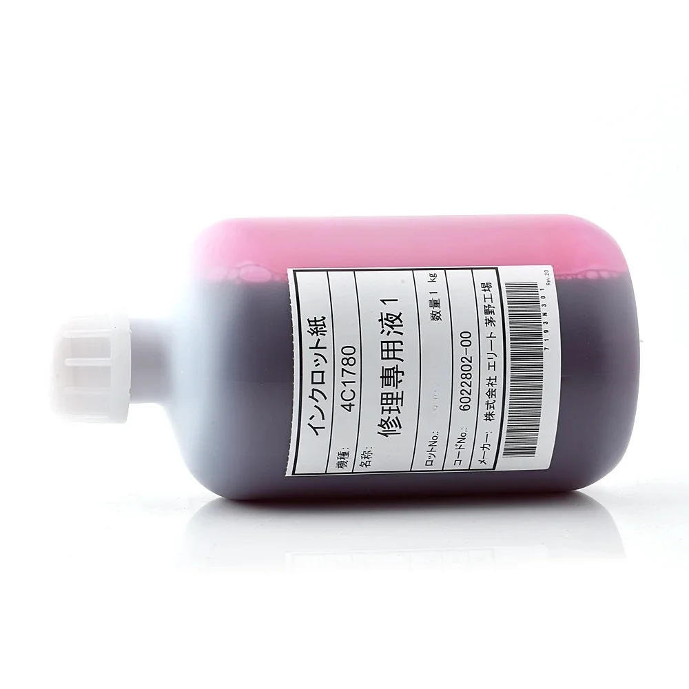 1000ML Printhead Repair Fluid Printer Maintenance Solution Cleaning Liquid For EPSON XP600 DX4 DX5 DX6 DX7 5113 4720 Print Head