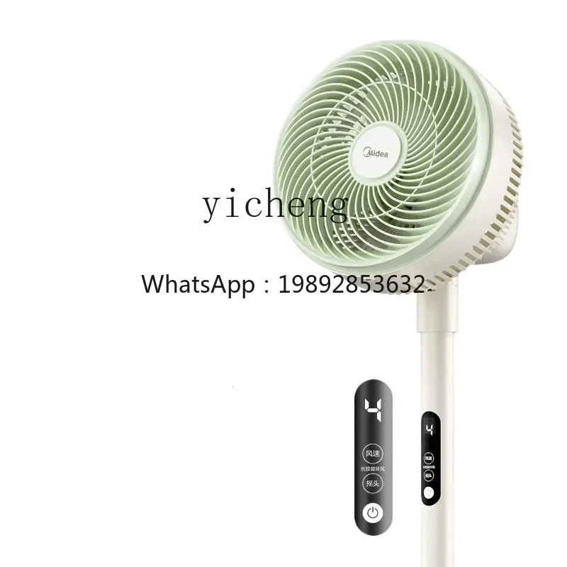F1  air circulation fan household electric fan supersonic static floor remote control large wind