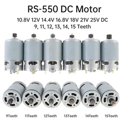 Motor RS550 DC, motores de destornillador Micro eléctricos de 10,8 V/12V/16,8 V/18V/21V con Motor de caja de engranajes de alto par de 9/11/12/13/14/15 dientes