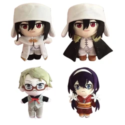 20cm Bungou Stray Dogs peluche bambola giocattolo Fyodor Dostoyevsky Kunikida Doppo Izumi Kyouka carino morbido cuscino imbottito regalo di compleanno