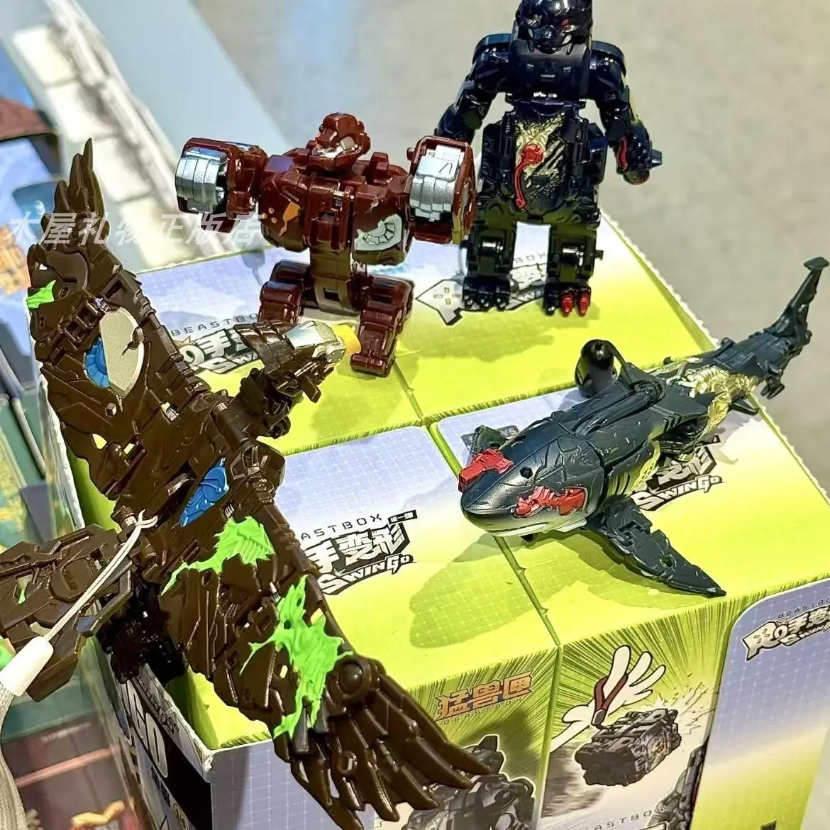 Boîte à bêtes Transformation en un clic, modèle 52 jouets, boîte aveugle authentique de première série MechaBoys, jouet tendance de collection, cadeau PremiumCollectible