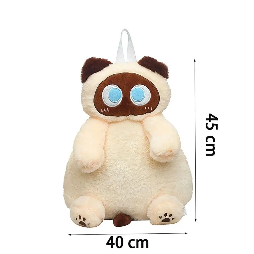 Large-capacity Plush Backpack Soft Big Eyes Cat Adjustable Strap Bucket Bag Detachable Hook Cartoon Shoulders Bag Travel