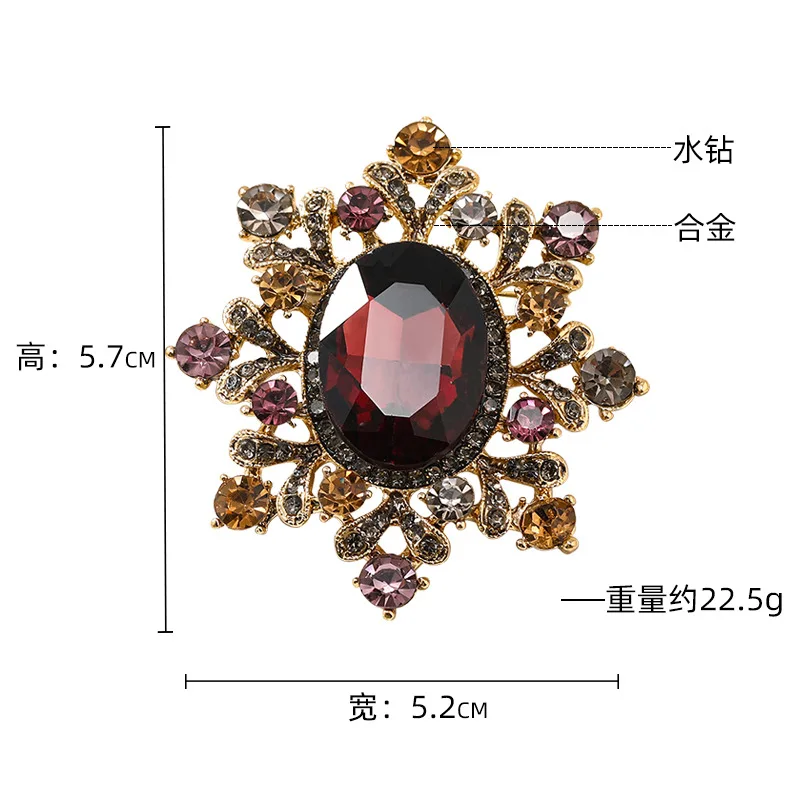 MAX crystal diamond bling Enamel Pin Anime Cute Lapel Brooch Jeans jewelry Badges Brooches for Clothing Badges