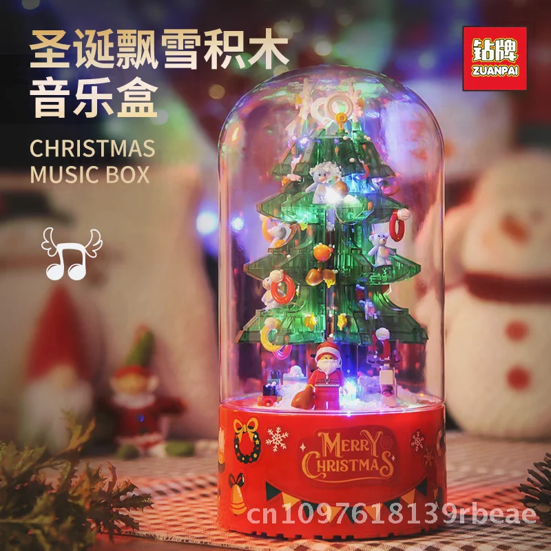 プリンセス クリスマス オルゴール 組み立てブロックセット 小さな粒子 クリスタル クリスマスツリー 教育玩具 子供向け 4-6歳