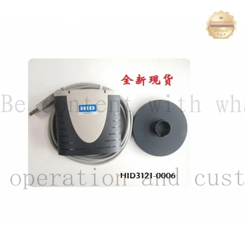 YD FOR HID card reader OMNIKEY 3121 is suitable  China Mobile and Unicom reading HID3121-0006