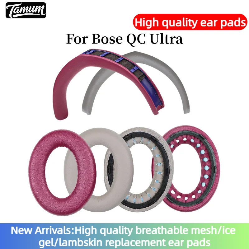 

TAMUM Replacement Ice gel Ear Pads /Head beam cushion Cushion Cover Earpads With buckle For Bose QC Ultra Headset