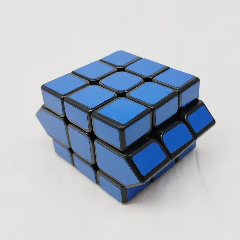 Children's Puzzle Toy 3x3x3 Creative Flying Disc Magic Cube Toys Model Children's Stress Relief Toys Three-order Magic Cube Toys