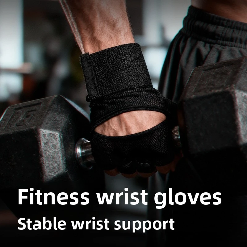 قفازات حماية المعصم الرياضية للياقة البدنية للرجال والنساء لليوجا غير قابلة للانزلاق ومقاومة للاهتراء ومضادة للشرنقة وتدريبات معدات البار الأفقي #1
