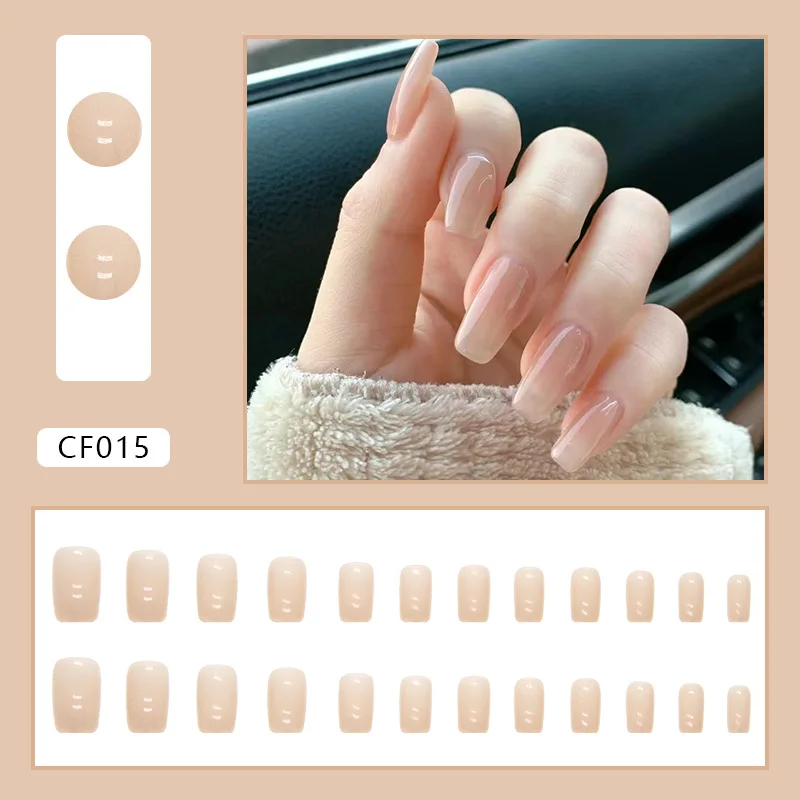 24Pcs/Set Nude Fake Nails Tips Brighten Skin Tone Show White Simple Wearing False Nails Removable Medium Square Press on Nail