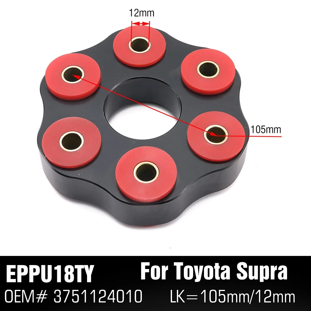 EPMAN LK=105mm/12mm Driveshafts Aluminum Transmission Mount Flex Disc Drive Shaft For Toyota Supra Lexus 2JZ 92-05 EPPU18TY