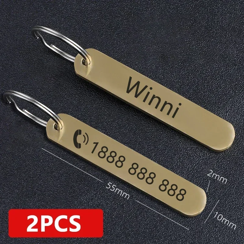 Personalized Engraved Car Keychain Gift for Him