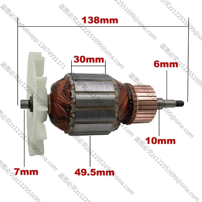 Suitable for Makita Sander 9404 9920 9903 Armature Rotor, Anchor Armature