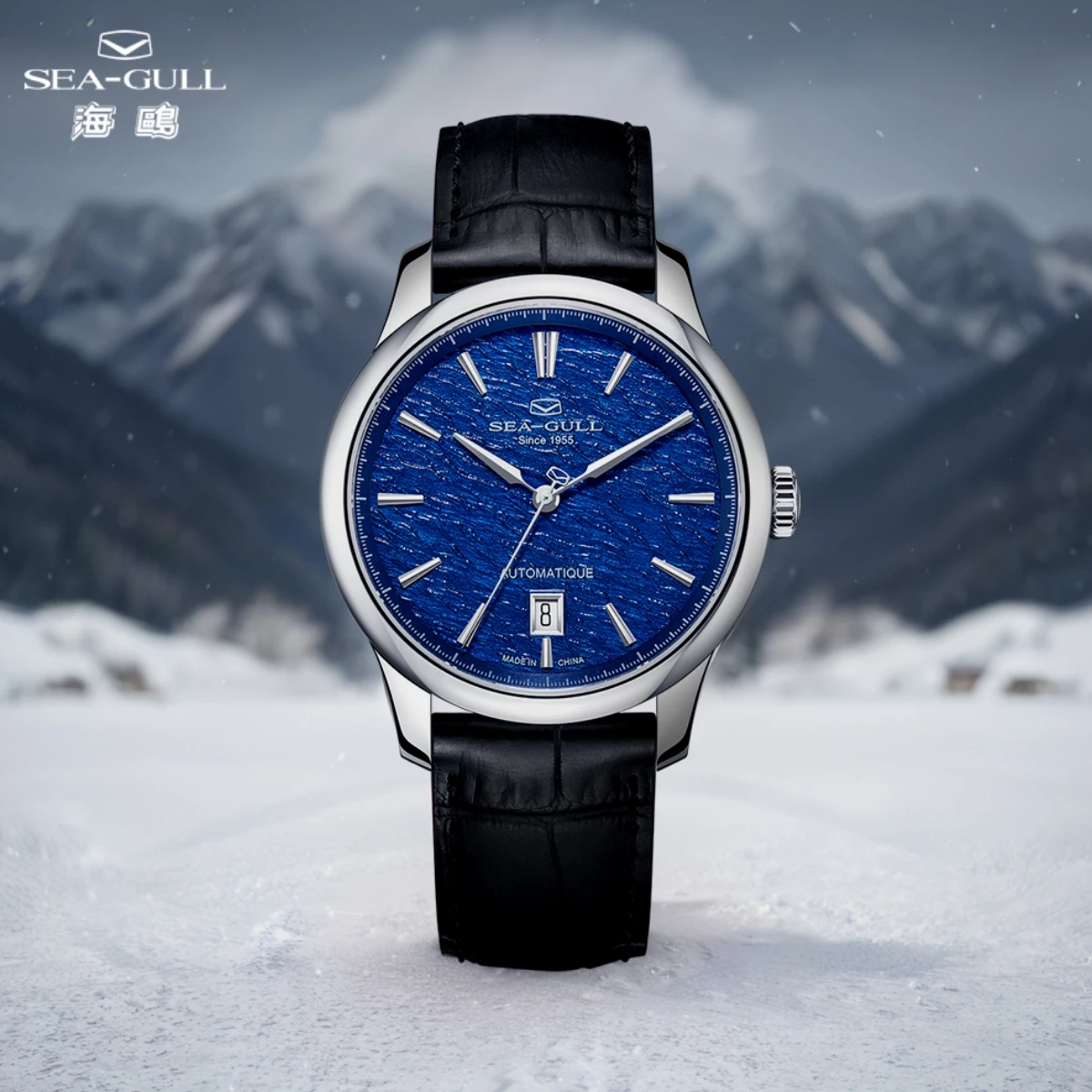 Seagull 40mm Men's Automatic Watches Snowflake Wave Dial Mechanical Watch Calendar Dress Wristwatch Extraordinary Series 1133A