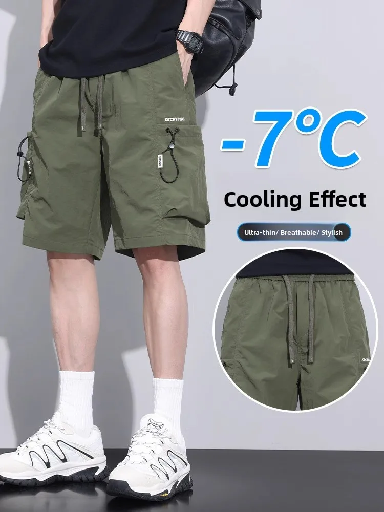 

American Sle Workwear orts Men's Summer Thin Loose Casual Mid-Pants Qui Dry Sports Ice Silk Straight Tube Five-Quarter ...