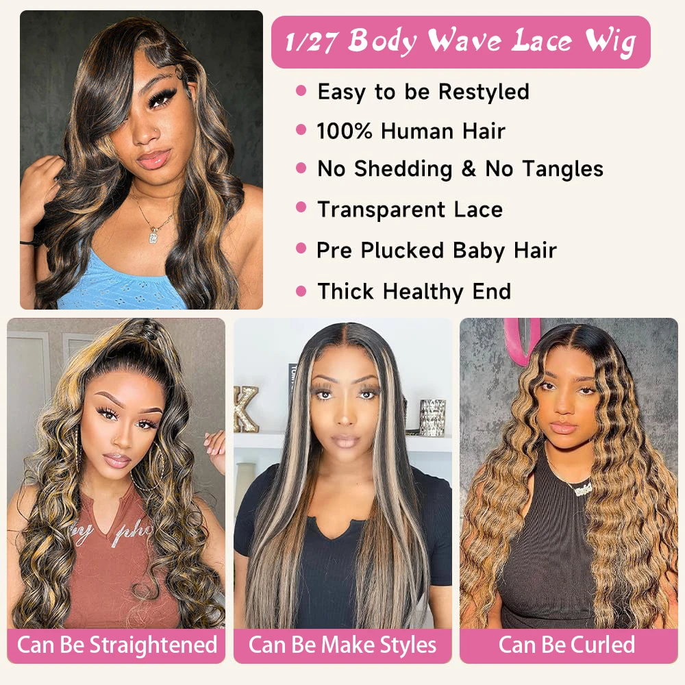 1B/27 تسليط الضوء على أومبير الجسم موجة 13x6 الدانتيل الجبهة الباروكات شعر الإنسان العسل شقراء الملونة قبل قطعها مع شعر الطفل للنساء